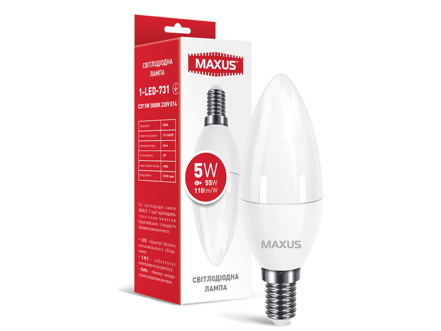 Лампочка світлодіодна Maxus C37 5W 3000K 220V E14 (1-LED-731) — фото 2