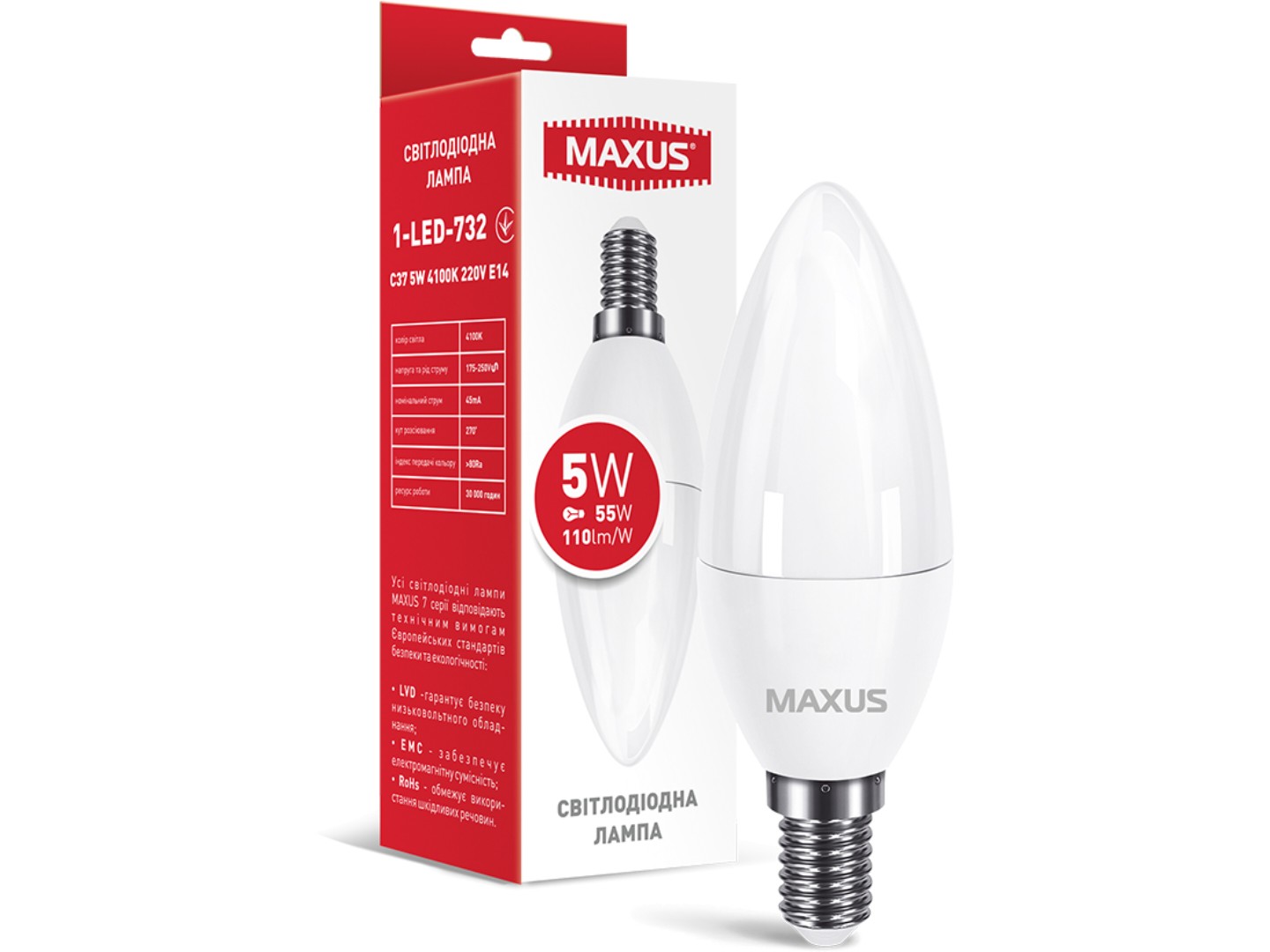 Лампочка світлодіодна Maxus C37 5W 4100K 220V E14 (1-LED-732) — фото 1