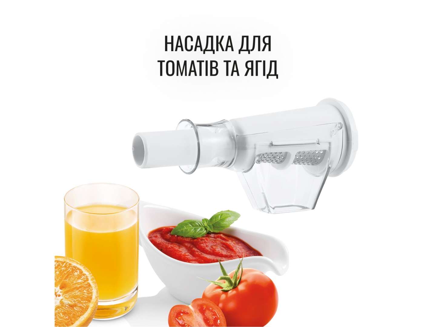М'ясорубка Moulinex ME626T_XF2 — фото 8