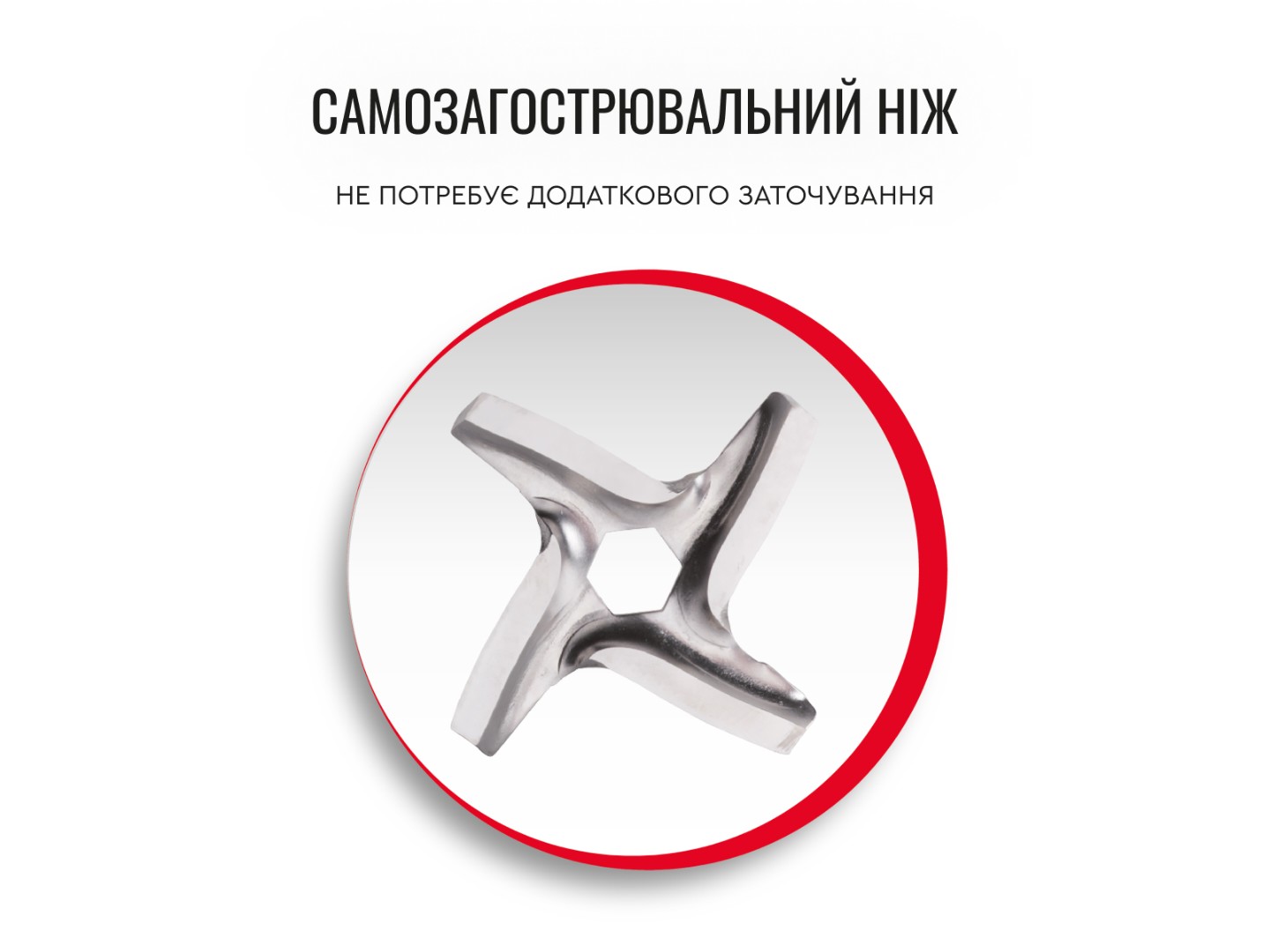 М'ясорубка Moulinex ME626T_XF2 — фото 9