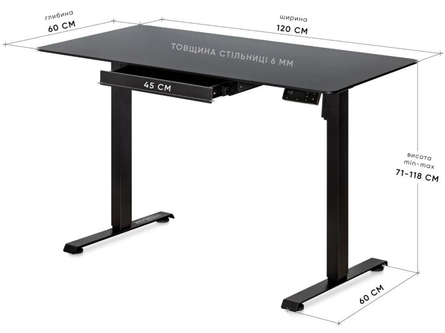 Стіл з електрорегулюванням висоти Mealux PowerDesk Glass Black (EVO-201 Glass/Black) — фото 3