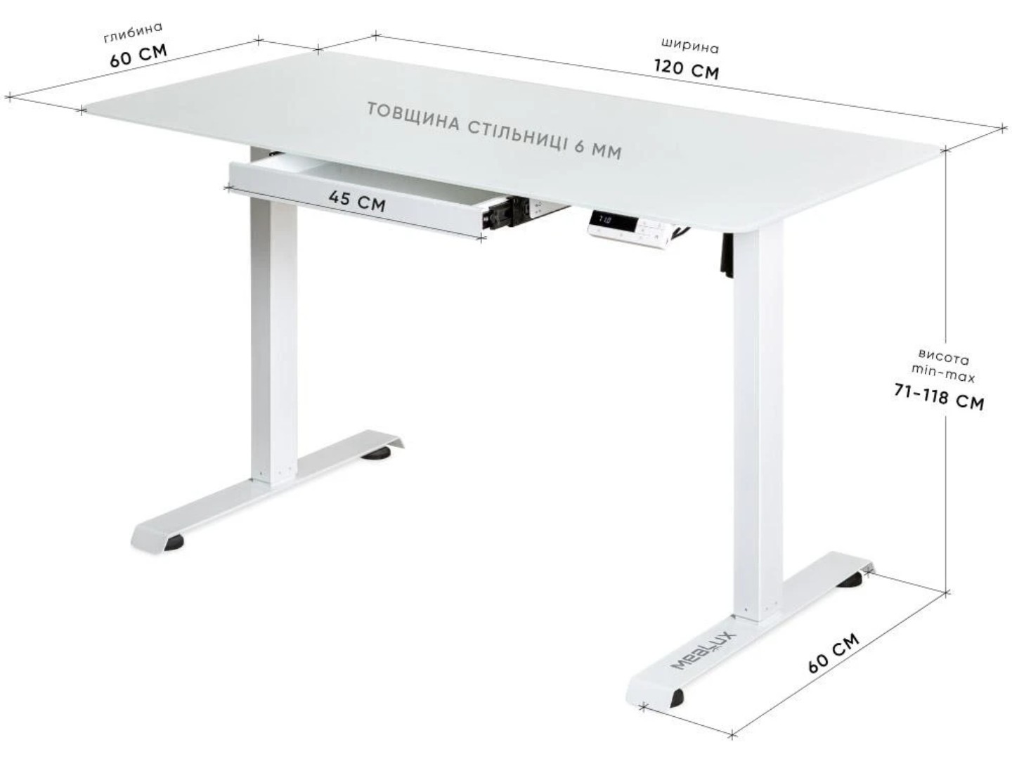 Стіл з електрорегулюванням висоти Mealux PowerDesk Glass White (EVO-201 Glass/White) — фото 3