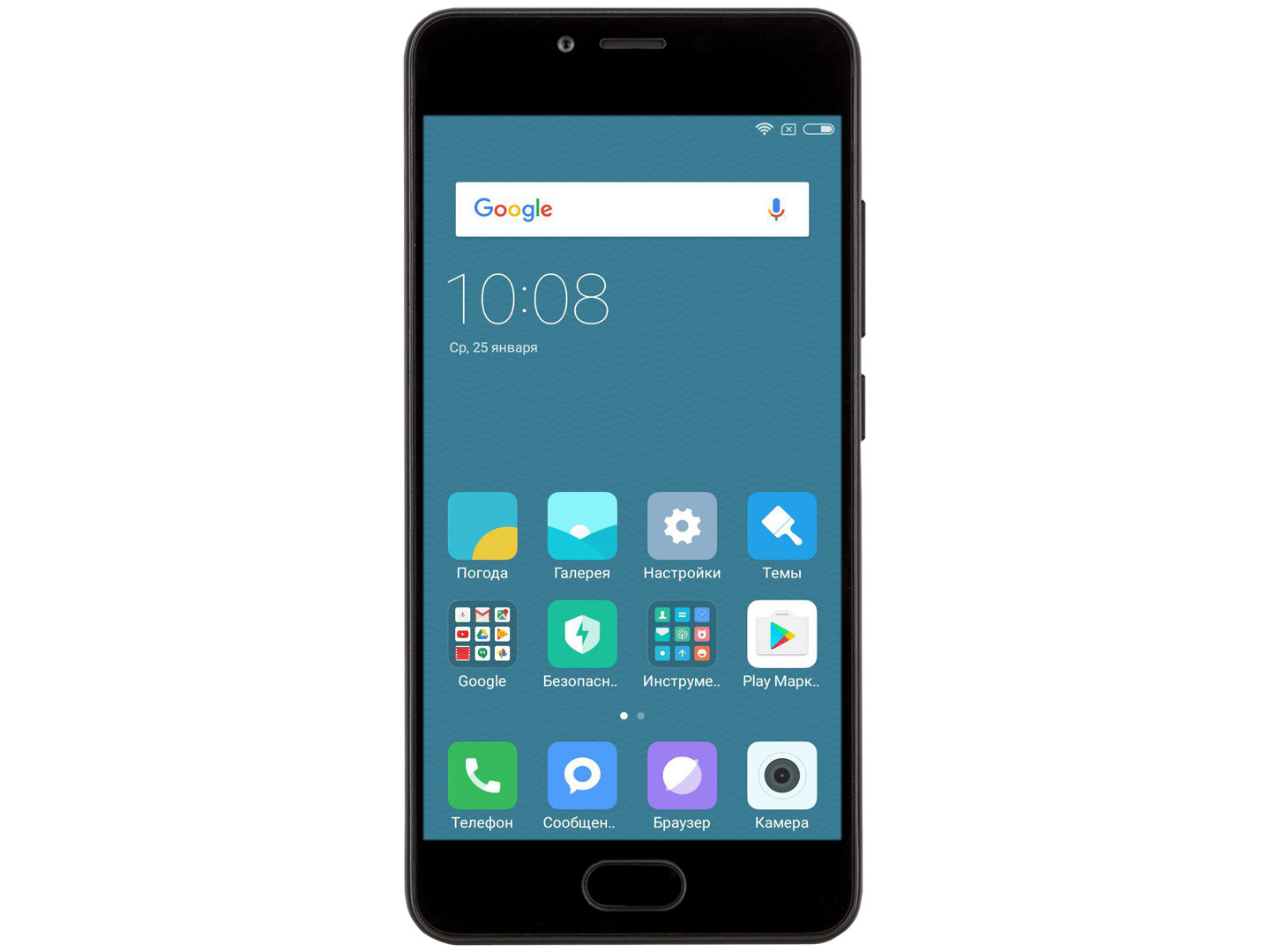 Купити Смартфон Meizu M5c Black за низькою ціною в Києві, Україні ...