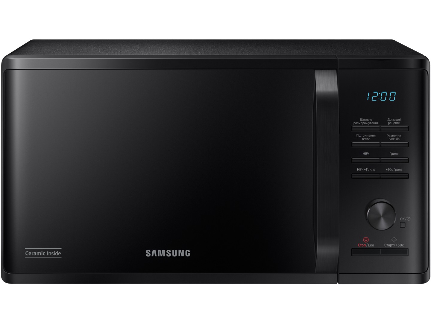 Мікрохвильова піч (НВЧ) Samsung MG23K3515AK/UA
