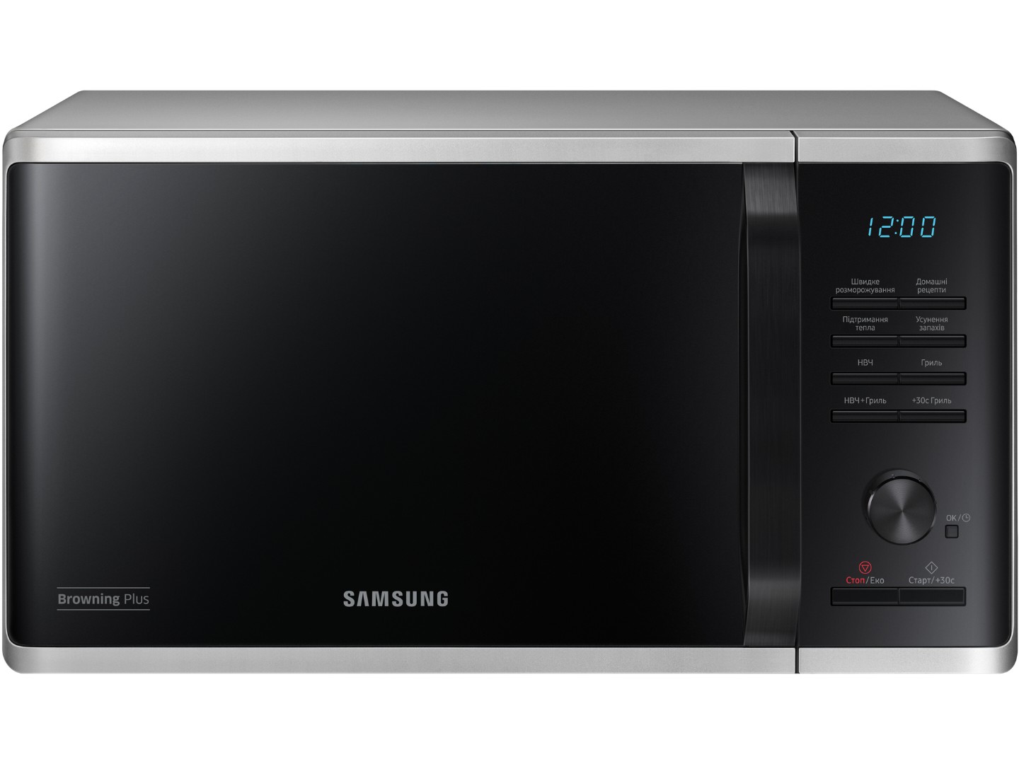 Мікрохвильова піч (НВЧ) Samsung MG23K3515AS/UA