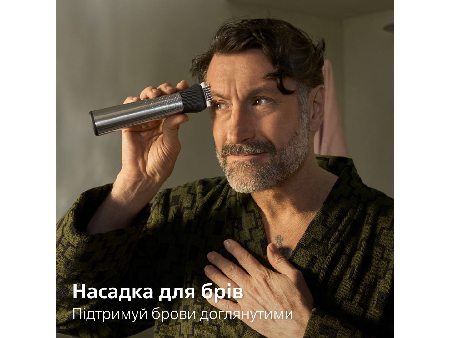 Тример універсальний Philips MG9535/15 серії 9000 (17-в-1) — фото 9