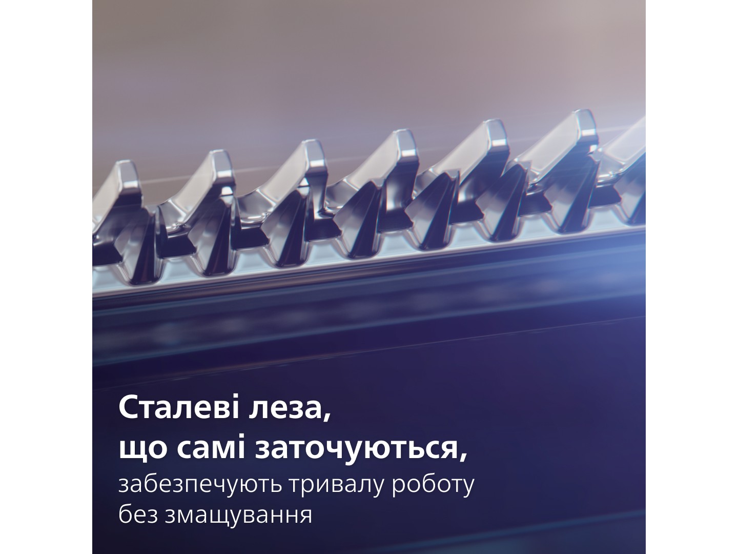Тример універсальний Philips MG9535/15 серії 9000 (17-в-1) — фото 15
