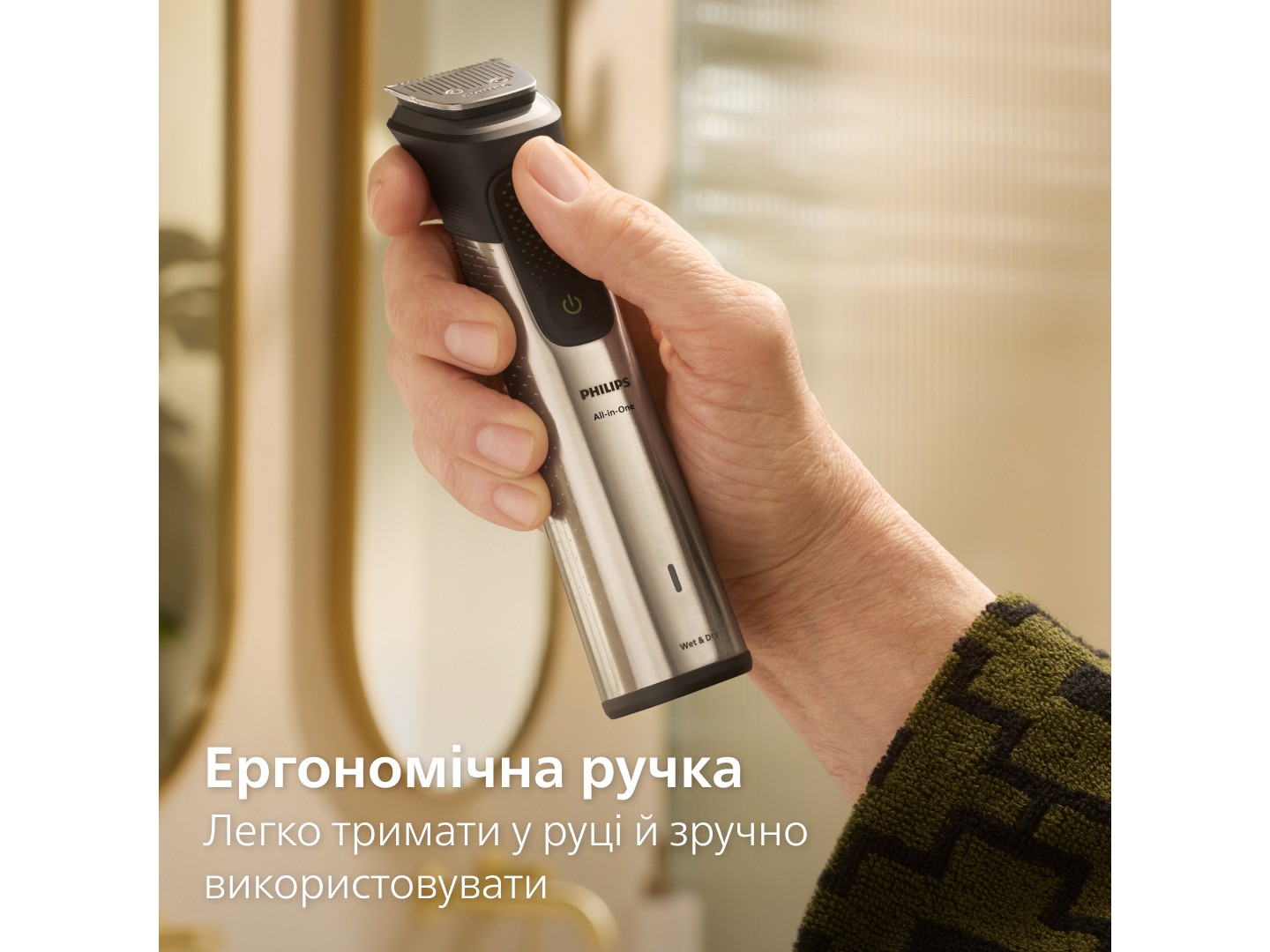 Тример універсальний Philips MG9535/15 серії 9000 (17-в-1) — фото 17