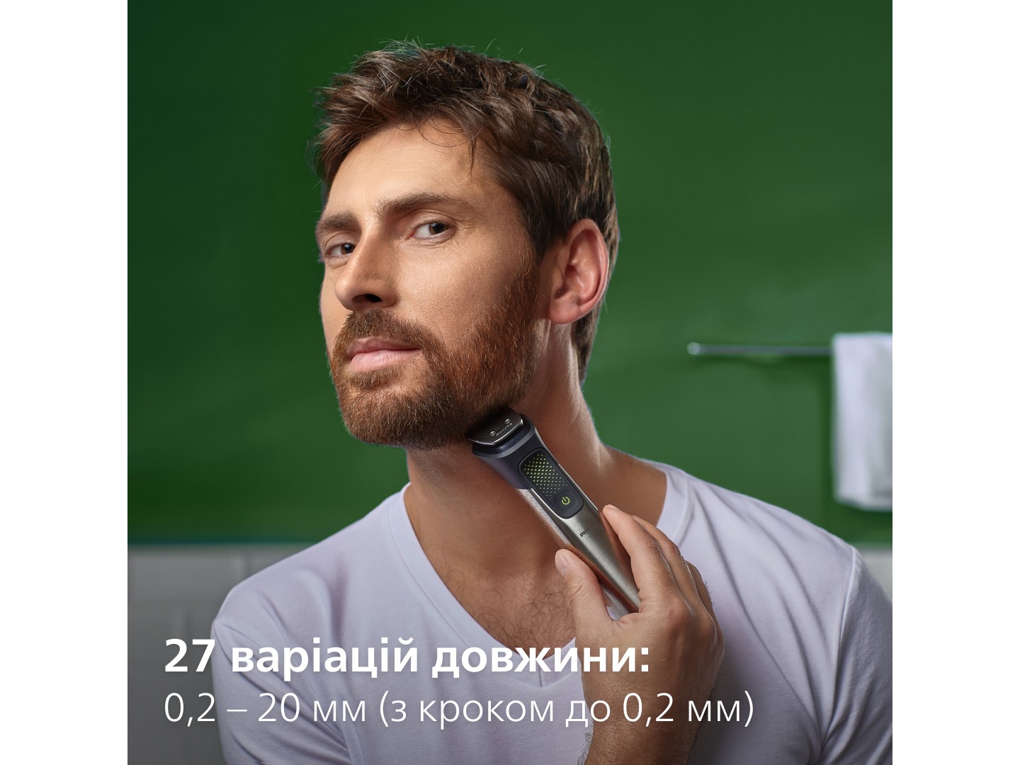 Тример універсальний Philips MG9535/15 серії 9000 (17-в-1) — фото 3