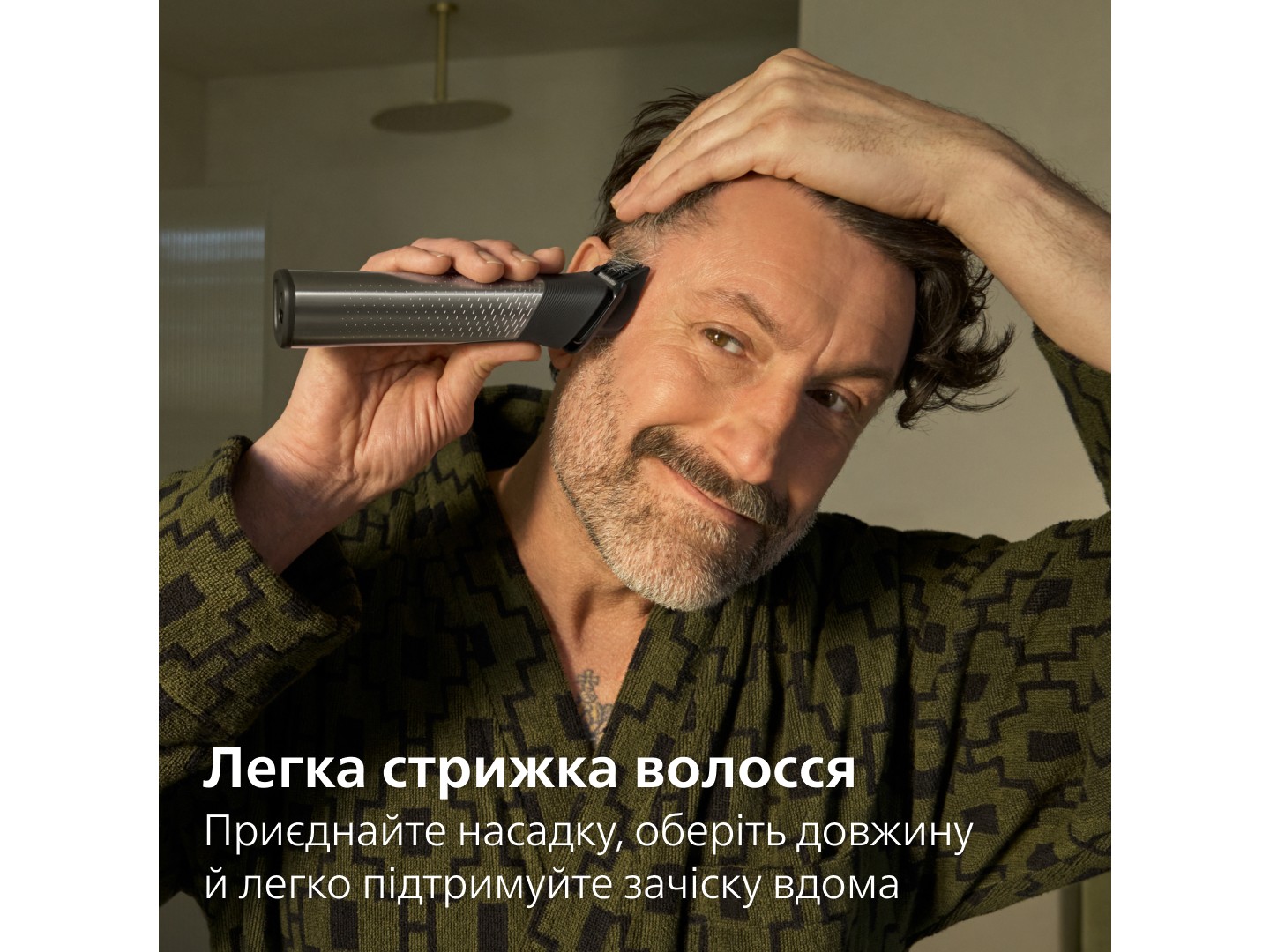 Тример універсальний Philips MG9535/15 серії 9000 (17-в-1) — фото 7