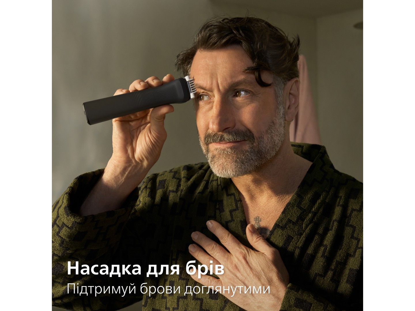 Тример універсальний Philips MG9556/15 серії 9000 (19-в-1) — фото 10