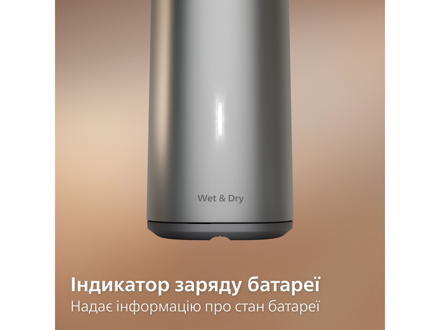 Тример універсальний Philips MG9556/15 серії 9000 (19-в-1) — фото 16