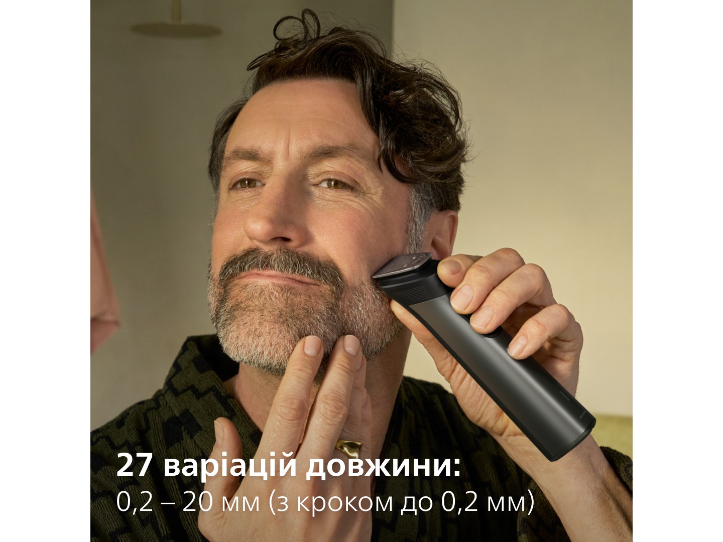 Тример універсальний Philips MG9556/15 серії 9000 (19-в-1) — фото 3