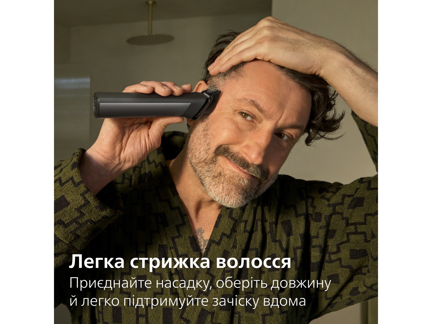 Тример універсальний Philips MG9556/15 серії 9000 (19-в-1) — фото 6