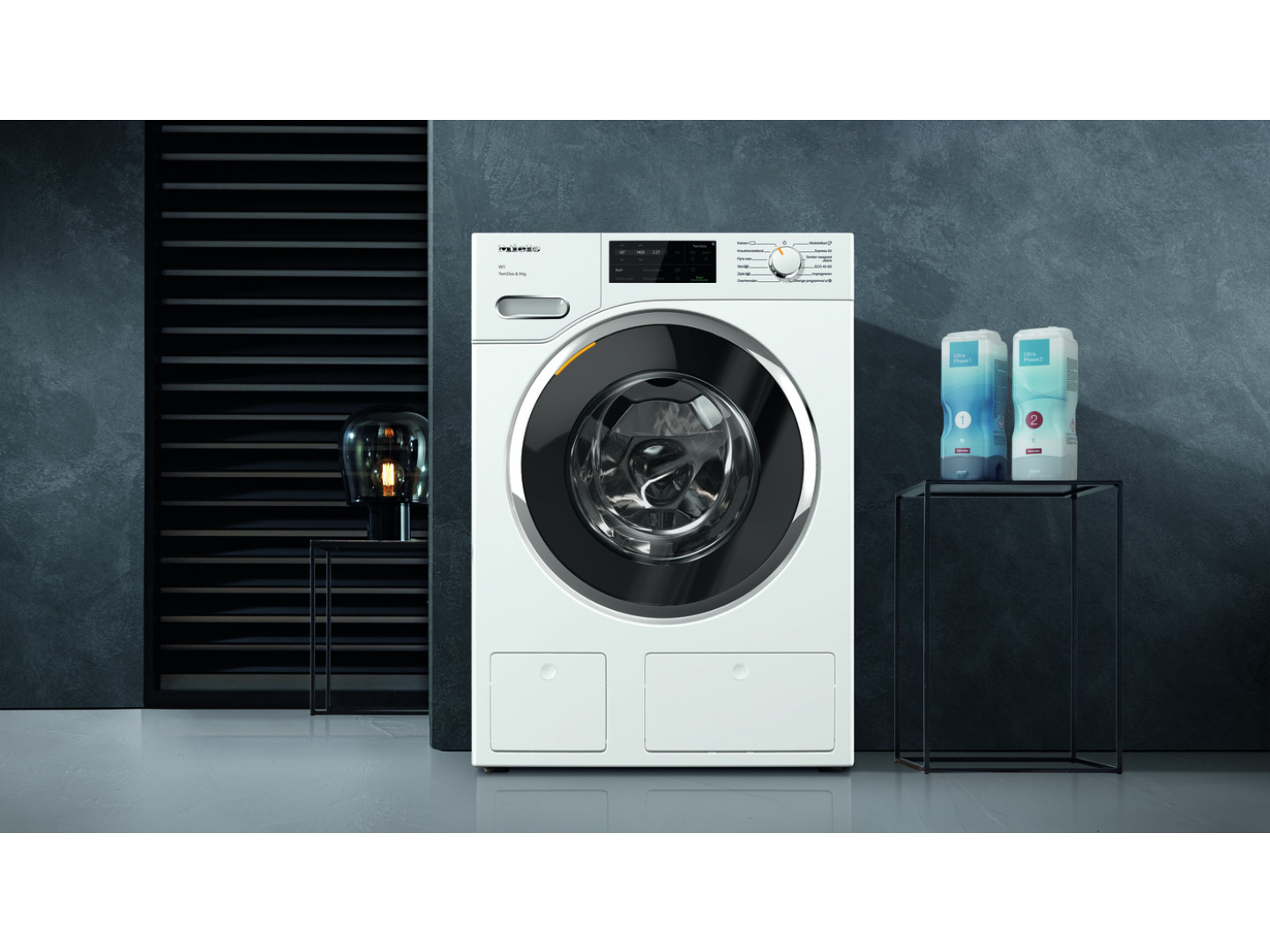 Купити Пральна машина Miele WWG 660 WCS (11WG6601UA) за низькою ціною в Купити Пральна машина Miele WWG 660 WCS (11WG6601UA) за низькою ціною в
