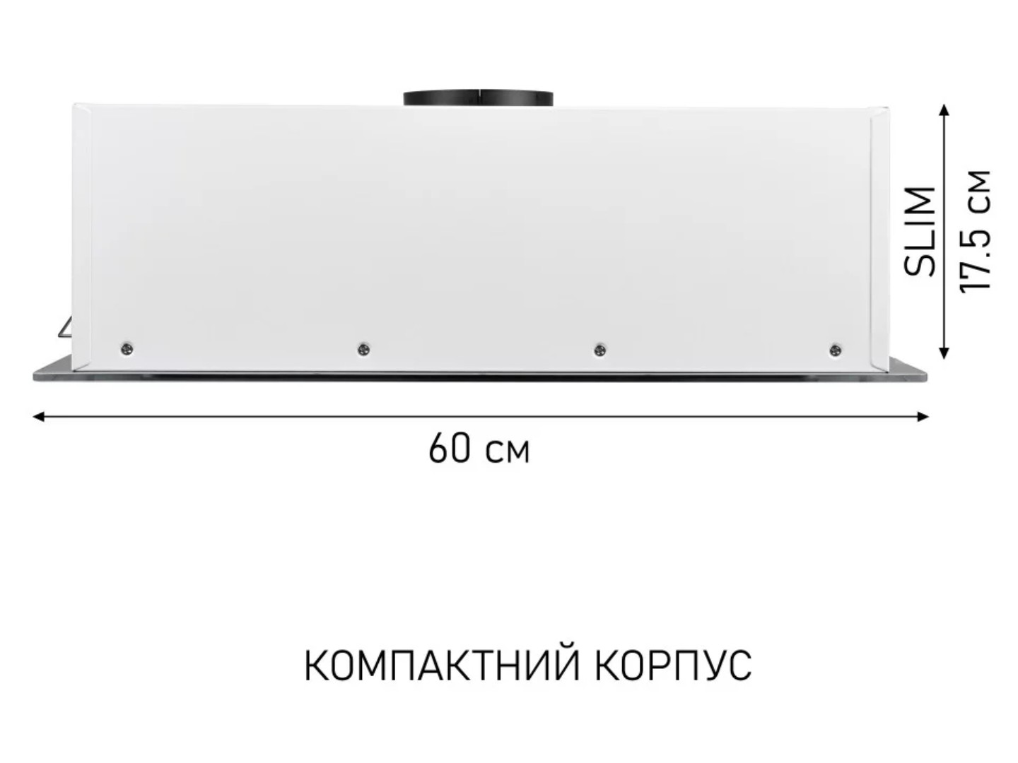 Витяжка вбудована Minola HBI 6473 WH GLASS 800 LED Line — фото 13