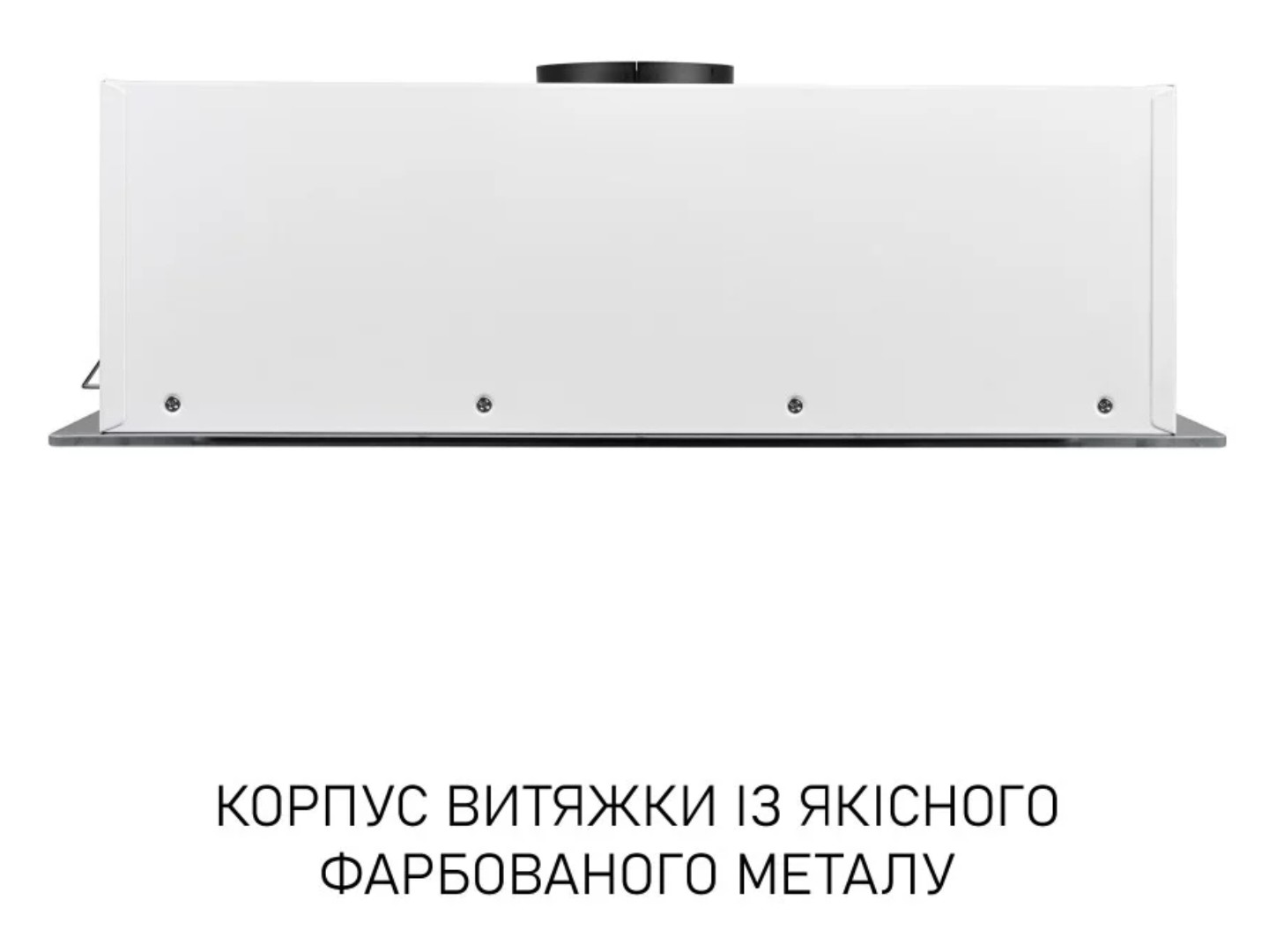 Витяжка вбудована Minola HBI 6473 WH GLASS 800 LED Line — фото 14