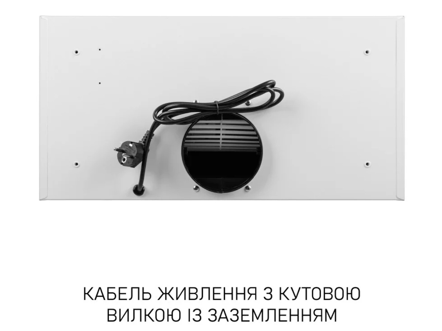 Витяжка вбудована Minola HBI 6473 WH GLASS 800 LED Line — фото 15