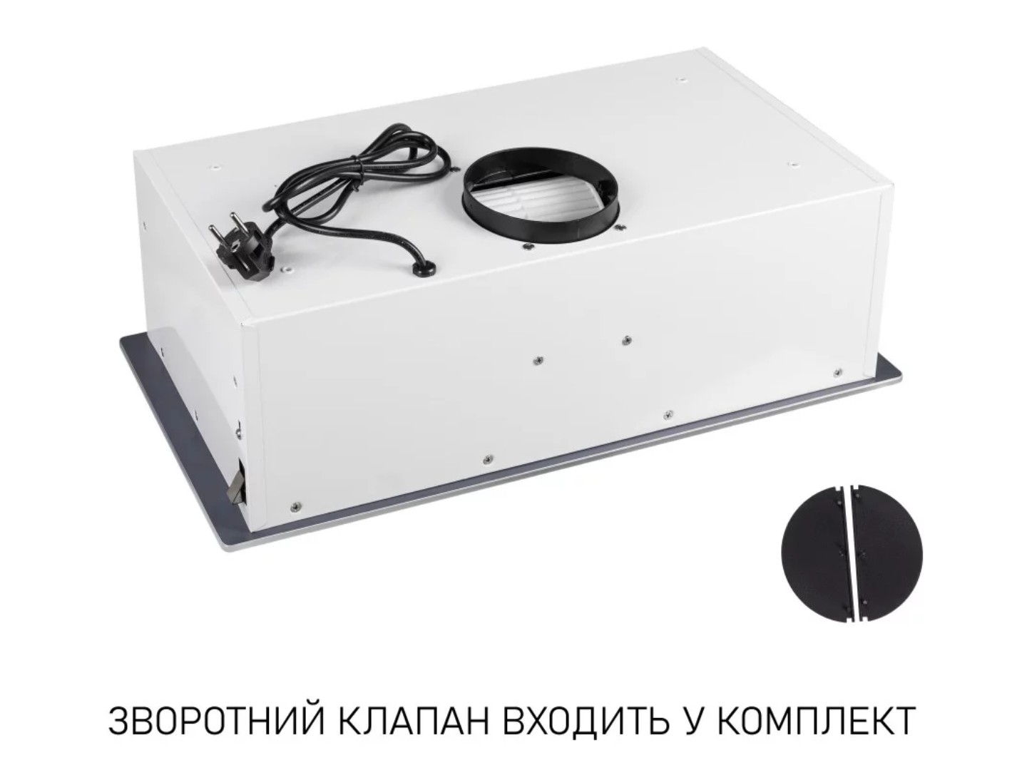 Витяжка вбудована Minola HBI 6473 WH GLASS 800 LED Line — фото 16