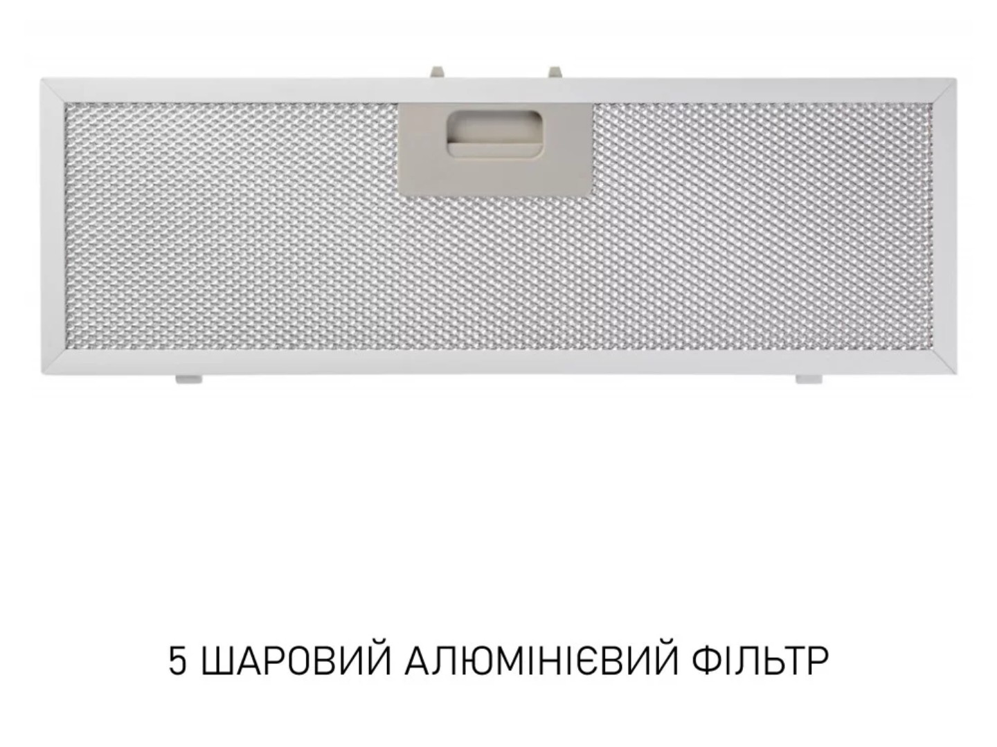 Витяжка вбудована Minola HBI 6473 WH GLASS 800 LED Line — фото 17