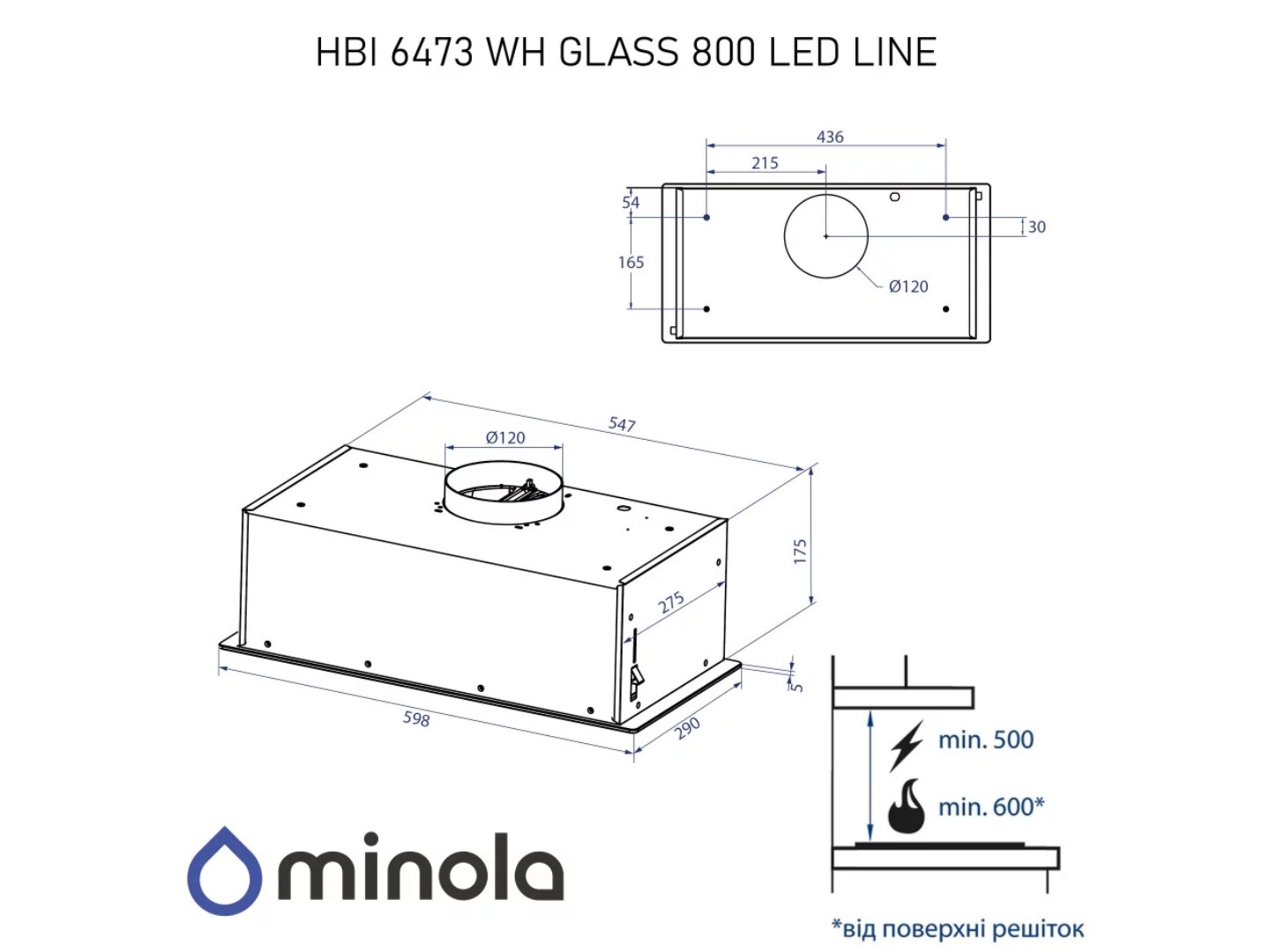 Витяжка вбудована Minola HBI 6473 WH GLASS 800 LED Line — фото 19
