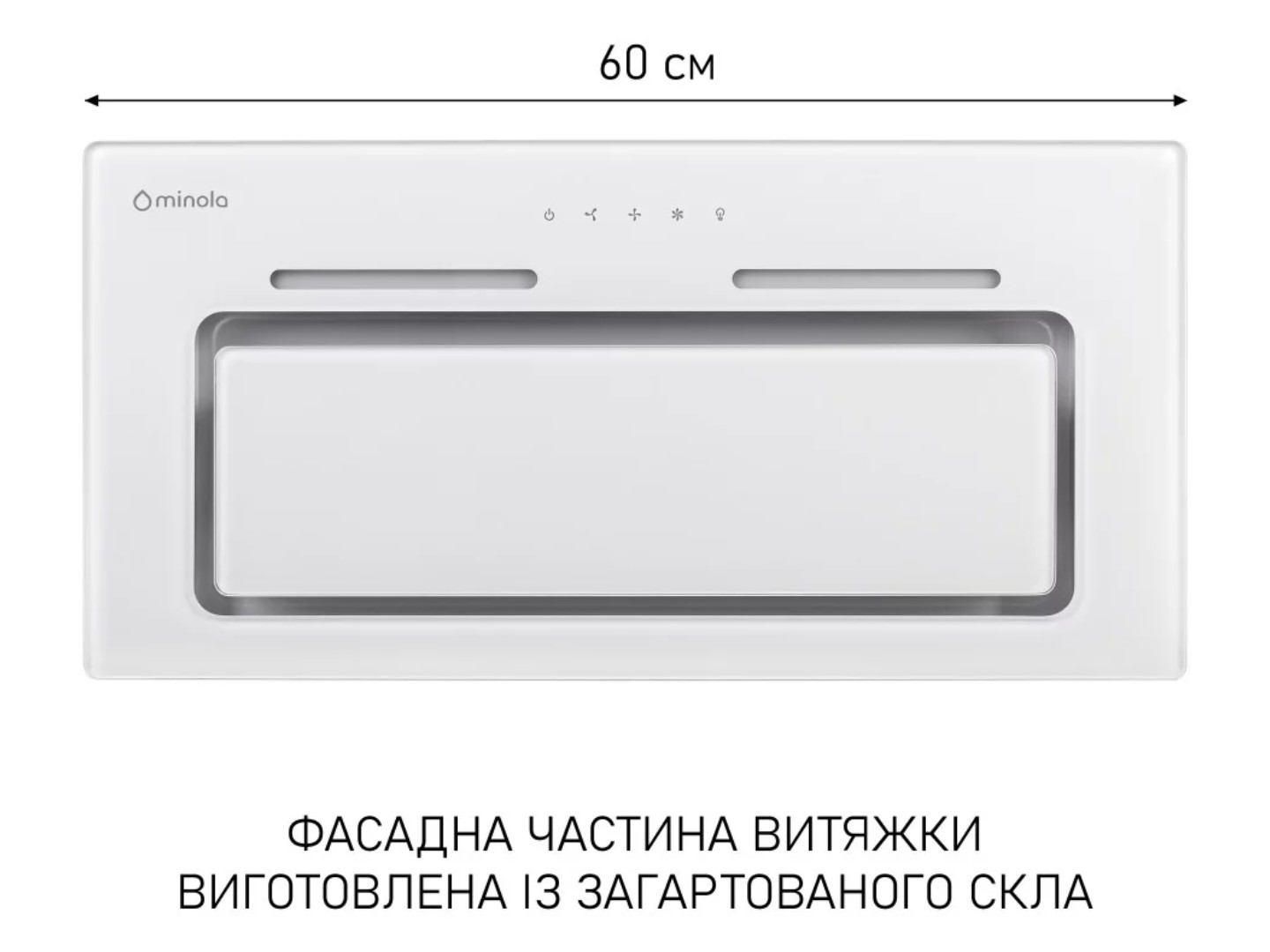 Витяжка вбудована Minola HBI 6473 WH GLASS 800 LED Line — фото 3