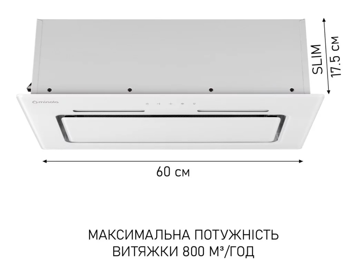 Витяжка вбудована Minola HBI 6473 WH GLASS 800 LED Line — фото 5