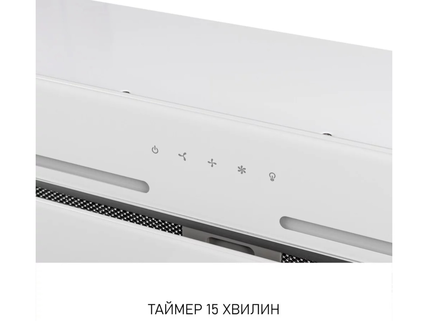 Витяжка вбудована Minola HBI 6473 WH GLASS 800 LED Line — фото 8