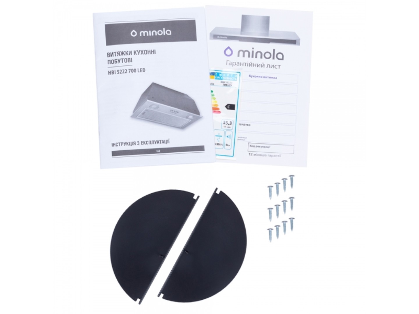 Витяжка вбудована Minola HBI 5222 I 700 LED — фото 10