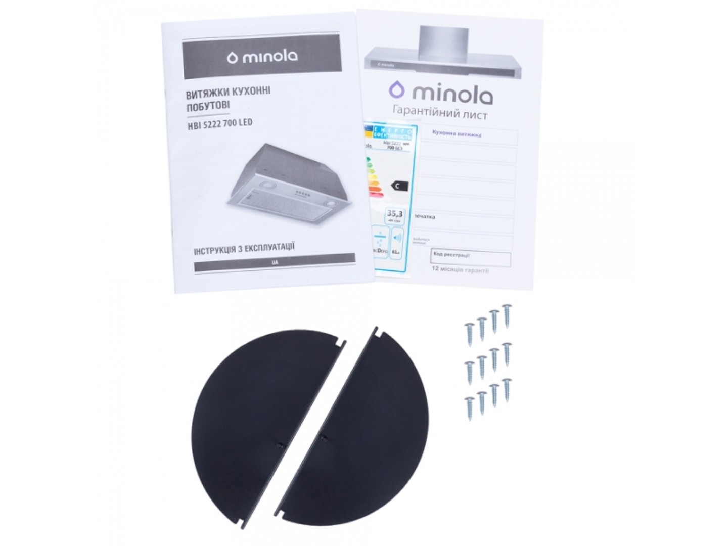 Витяжка вбудована Minola HBI 5222 WH 700 LED — фото 10