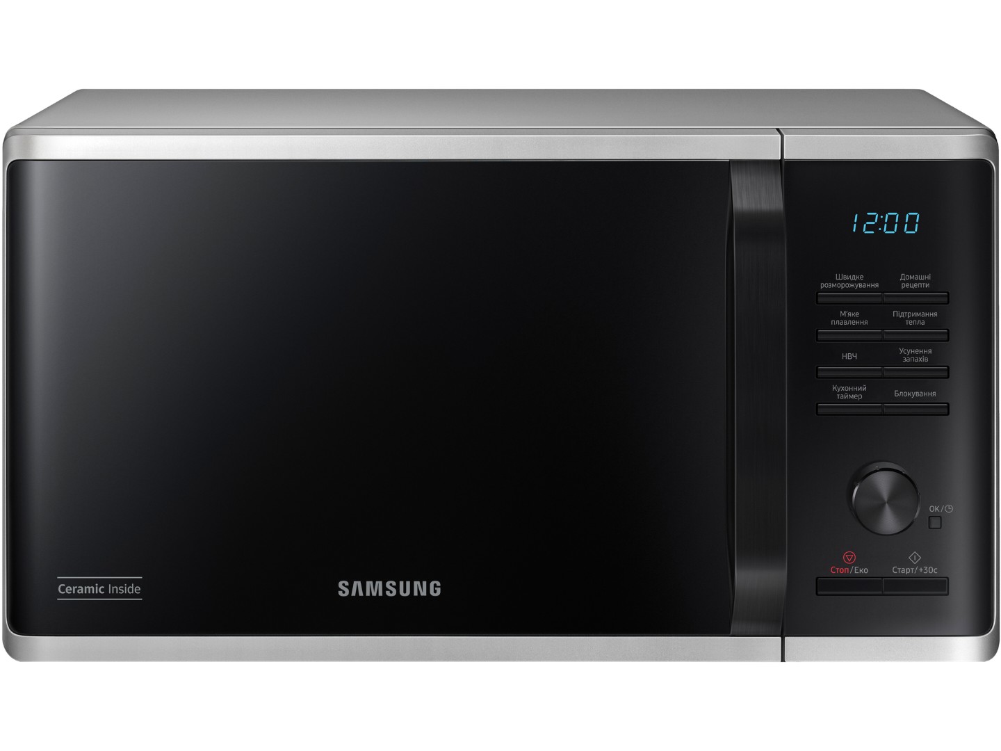 Мікрохвильова піч (НВЧ) Samsung MS23K3515AS/UA