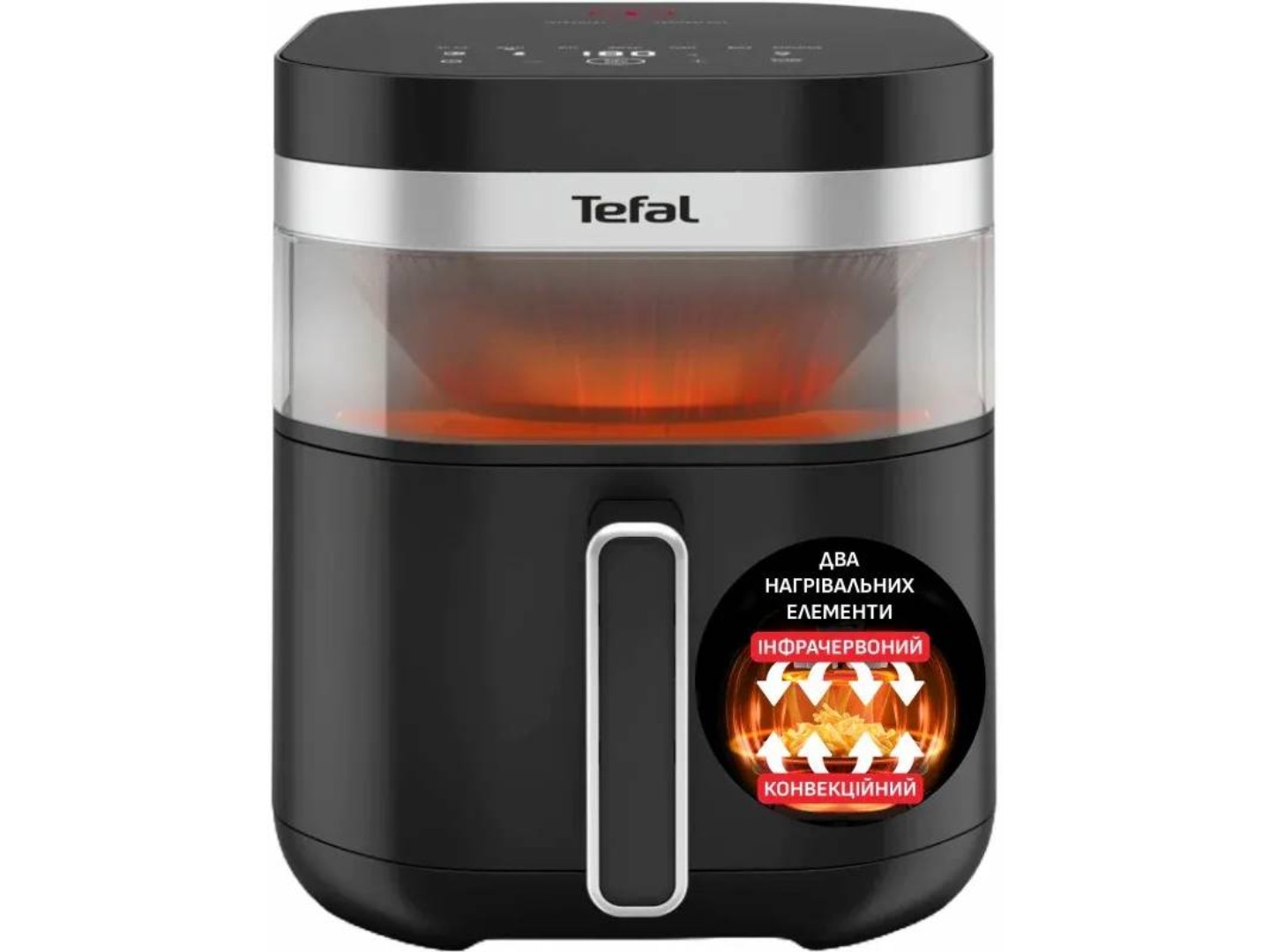 Мультипіч Tefal EY8328E0 EASY FRY INFRARED