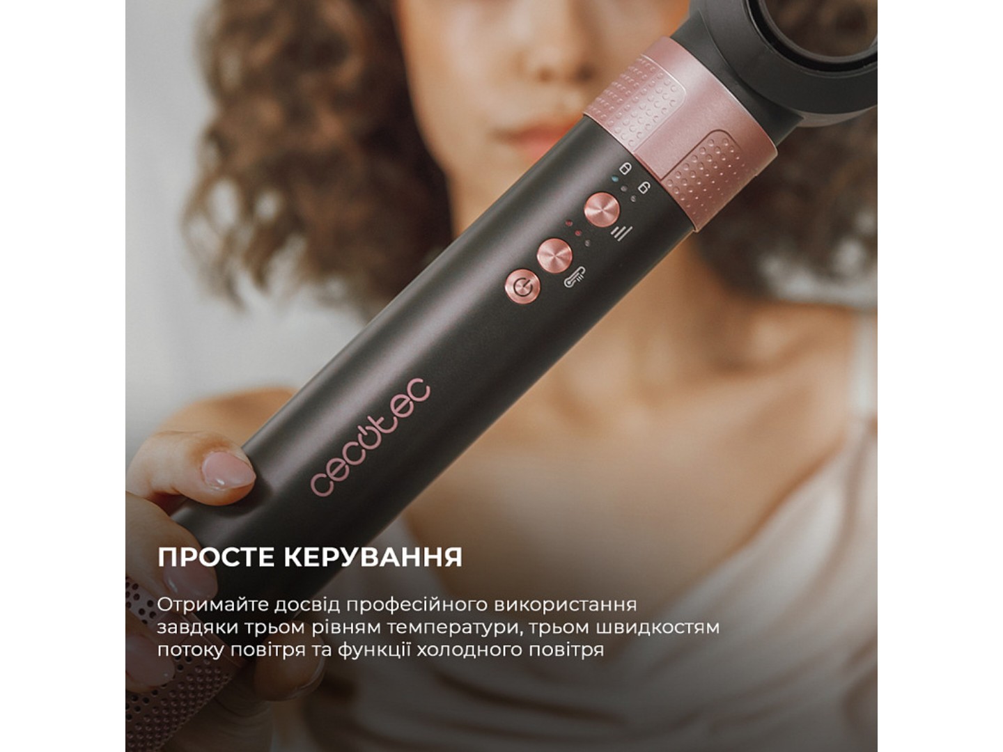 Стайлер Cecotec Bamba CeramicCare 14in1 AirGlam Black (CCTC-00251) — фото 8