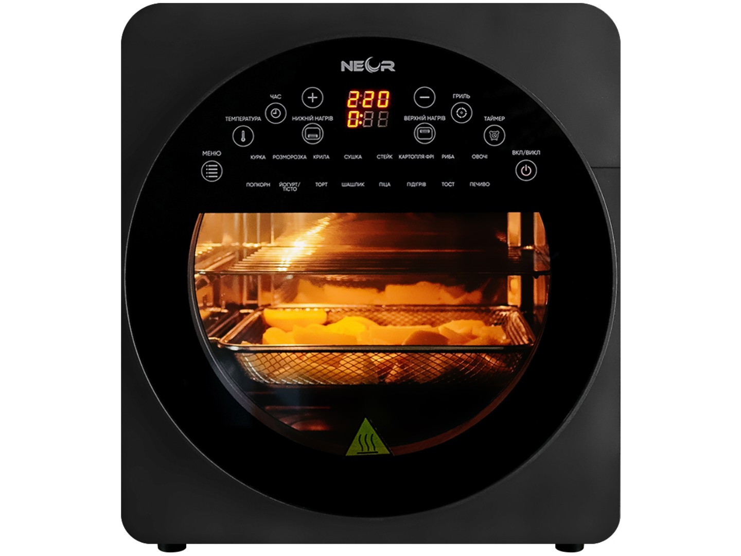 Мультипіч Neor AIRY PRO 14L17 CH