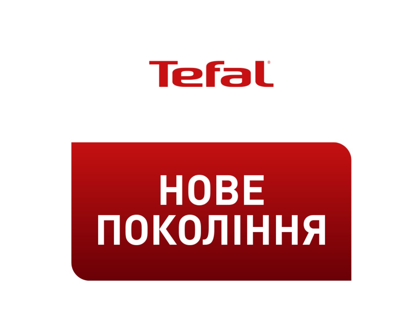 Сковорода гриль Tefal E2294074 Unlimited 26 см Гриль — фото 2