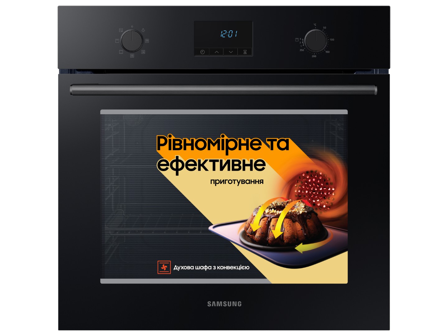 Духова шафа Samsung NV68A1110RB/WT