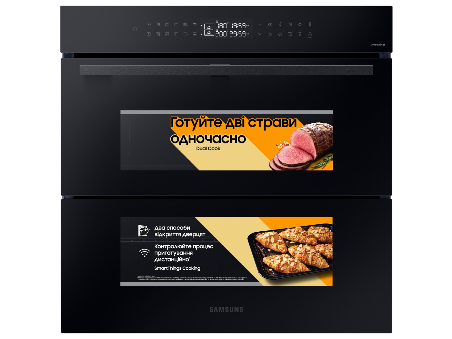 Духова шафа Samsung NV7B4345VAK/WT