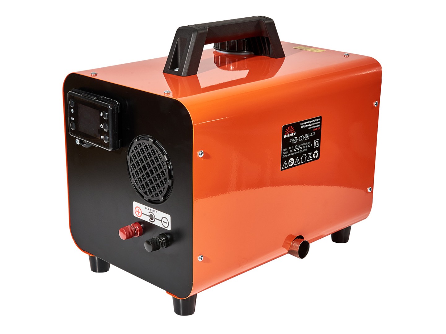 Теплова гармата VITALS DHP-50