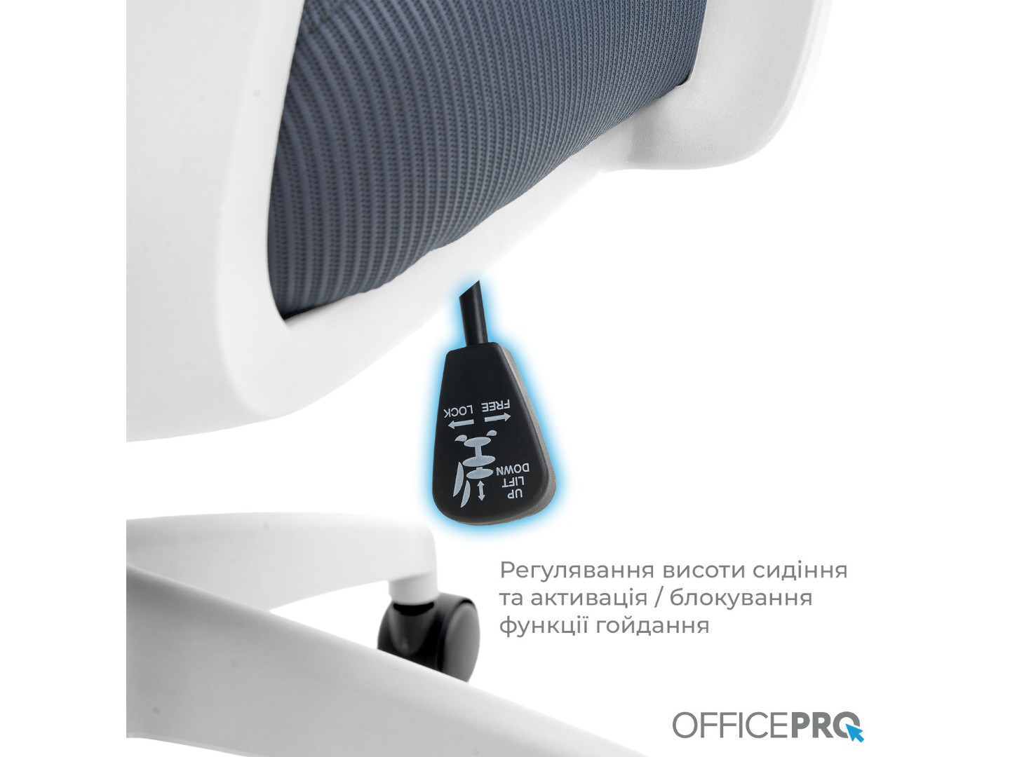 Крісло офісне OfficePro Harmony (OC310-W-LG-LG) White/Light Gray — фото 12