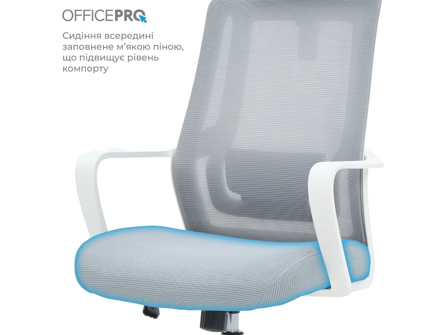 Крісло офісне OfficePro Harmony (OC310-W-LG-LG) White/Light Gray — фото 13