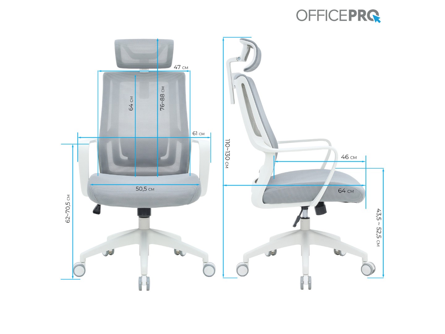 Крісло офісне OfficePro Harmony (OC310-W-LG-LG) White/Light Gray — фото 14