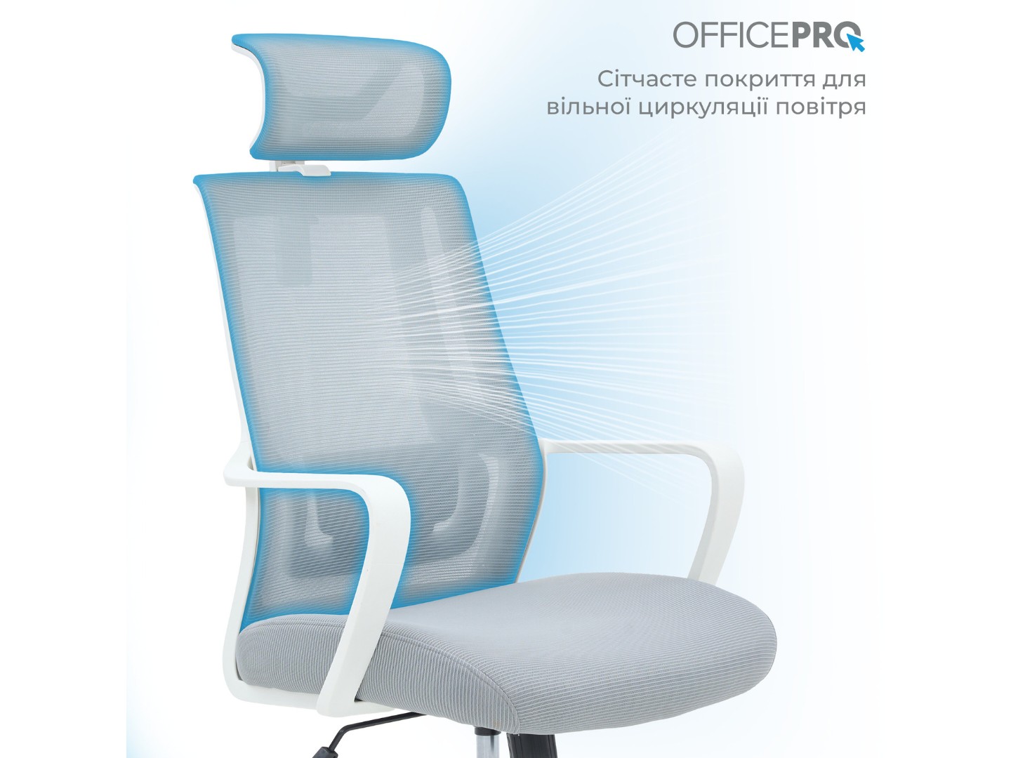 Крісло офісне OfficePro Harmony (OC310-W-LG-LG) White/Light Gray — фото 8