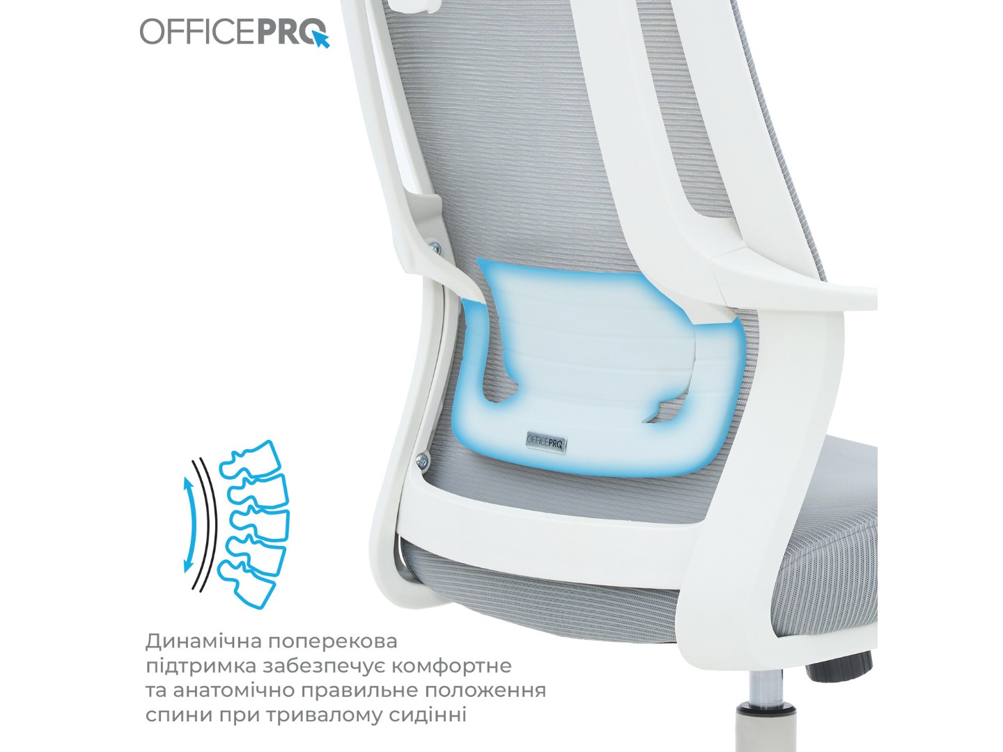 Крісло офісне OfficePro Harmony (OC310-W-LG-LG) White/Light Gray — фото 9