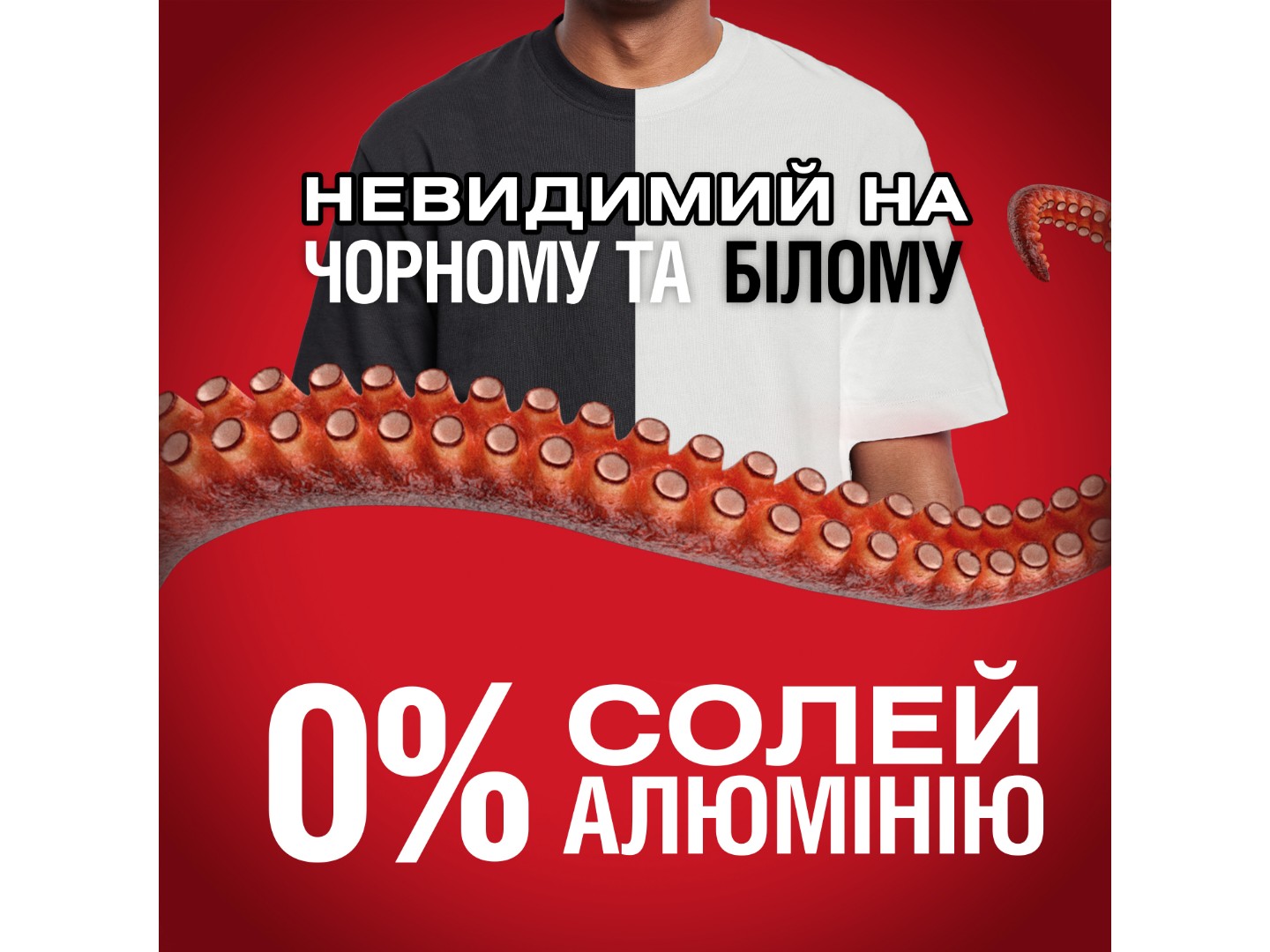 Дезодорант аерозольний Old Spice Тайгеркло 150мл — фото 4