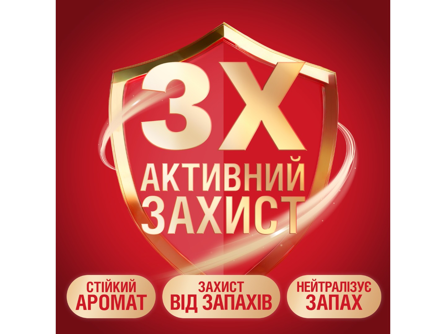 Дезодорант аерозольний Old Spice Тайгеркло 150мл — фото 3
