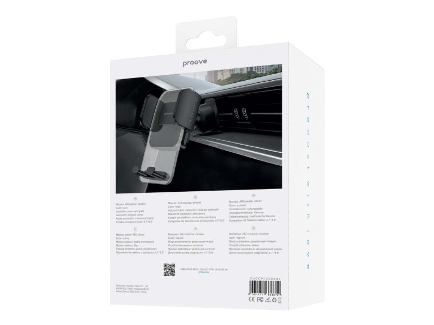 Автотримач Proove Crystal Clamp Plus Air Outlet Car Mount black (CHCCP0000001) — фото 3