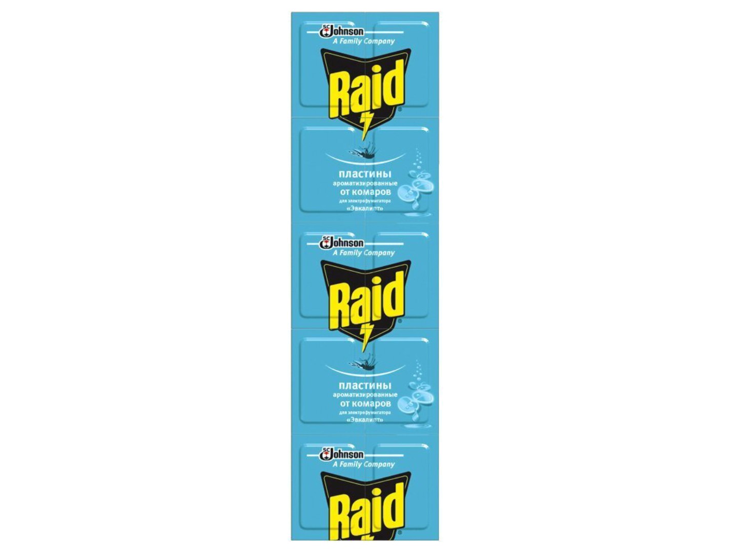 Пластини для фумігатора Raid Евкаліпт 10шт