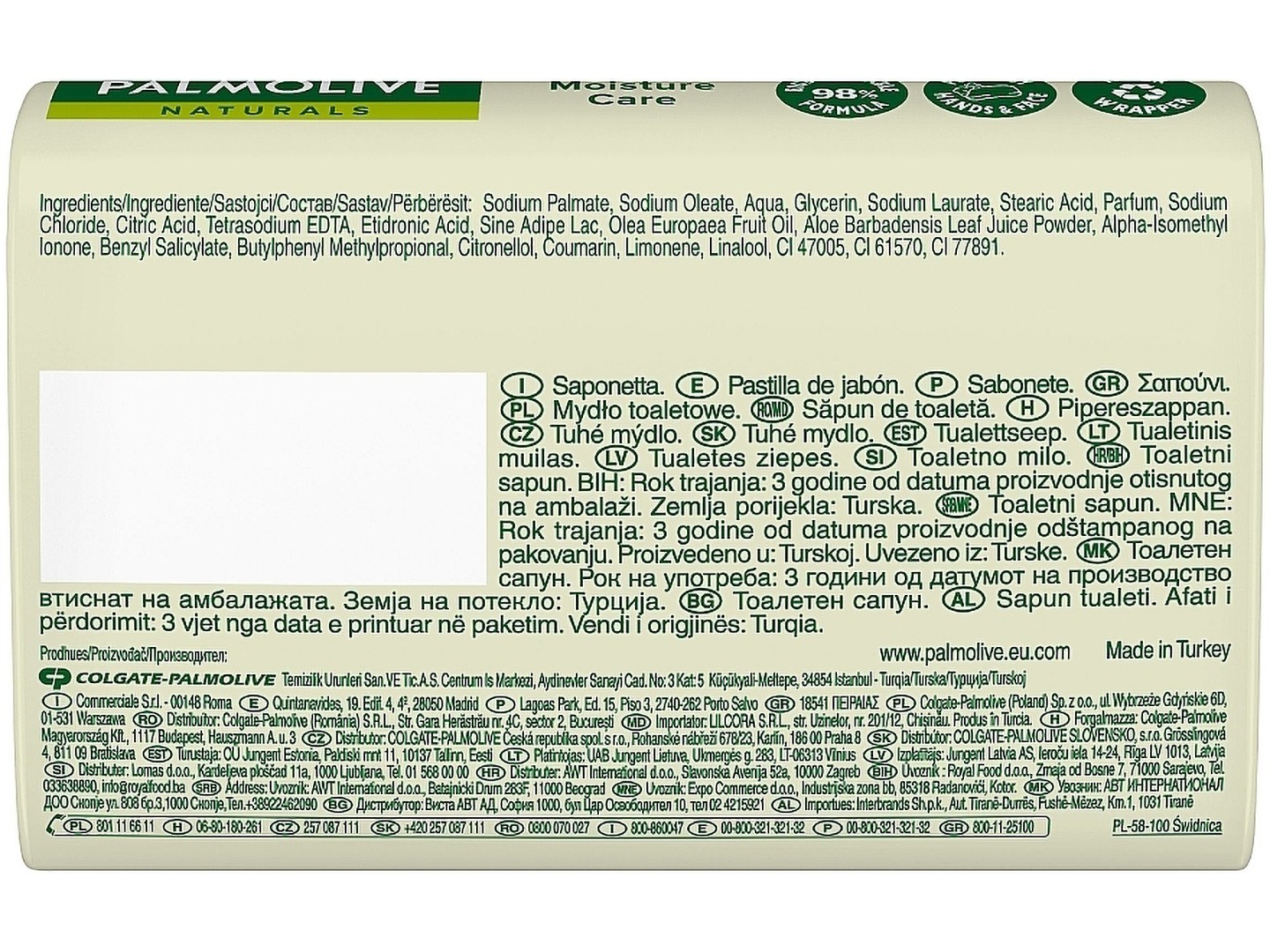 Тверде мило Palmolive Natural Оливка та Молочко 90 г — фото 4