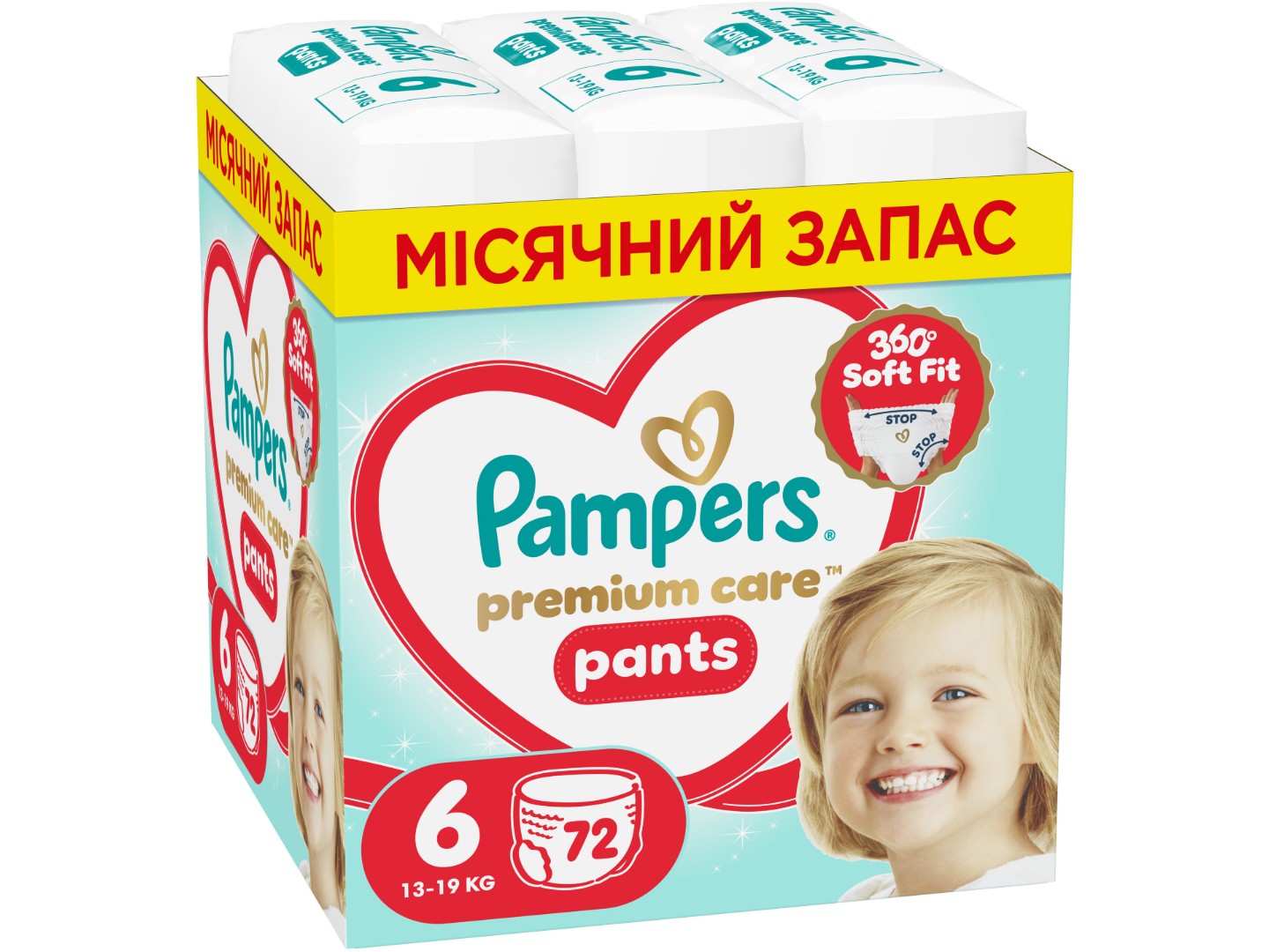Одноразові підгузки-трусики Pampers Premium Care Pants Розмір 6 (13-19 кг) 72 шт (80895123)