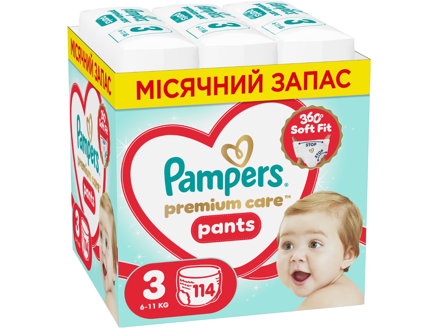 Одноразові підгузки-трусики Pampers Premium Care Pants Розмір 3 (6-11 кг) 114 шт (80895126)